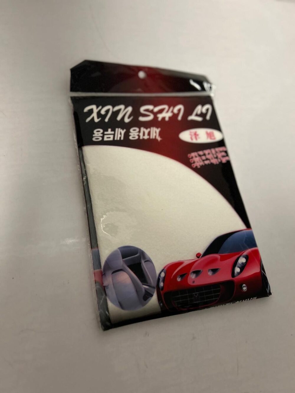 ג׳ילדה לבנה