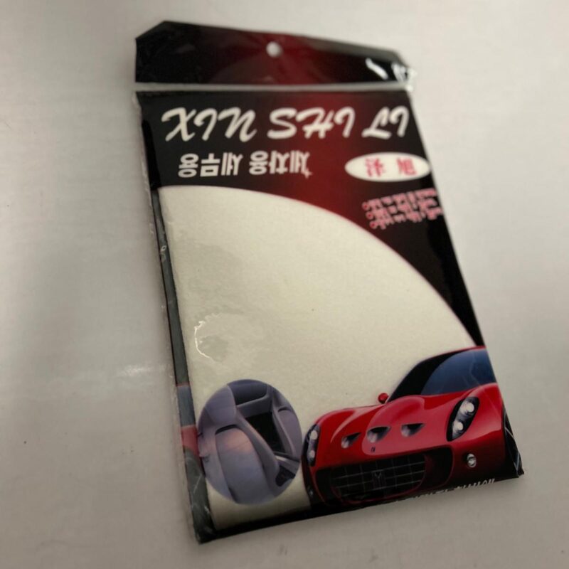 ג׳ילדה לבנה