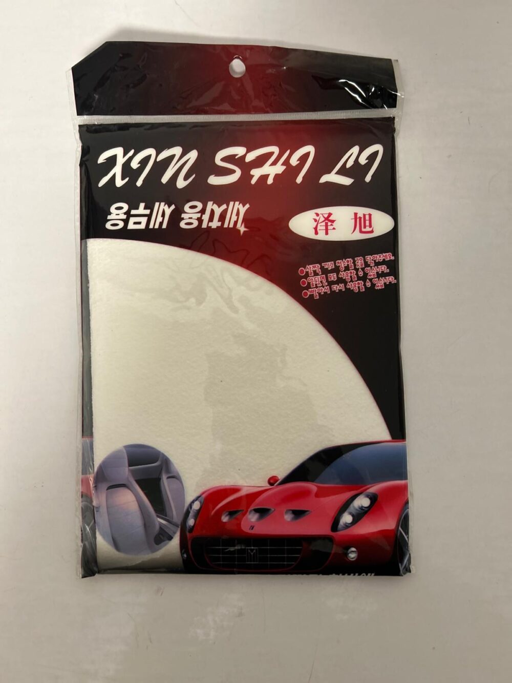 ג׳ילדה לבנה