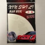 ג׳ילדה לבנה